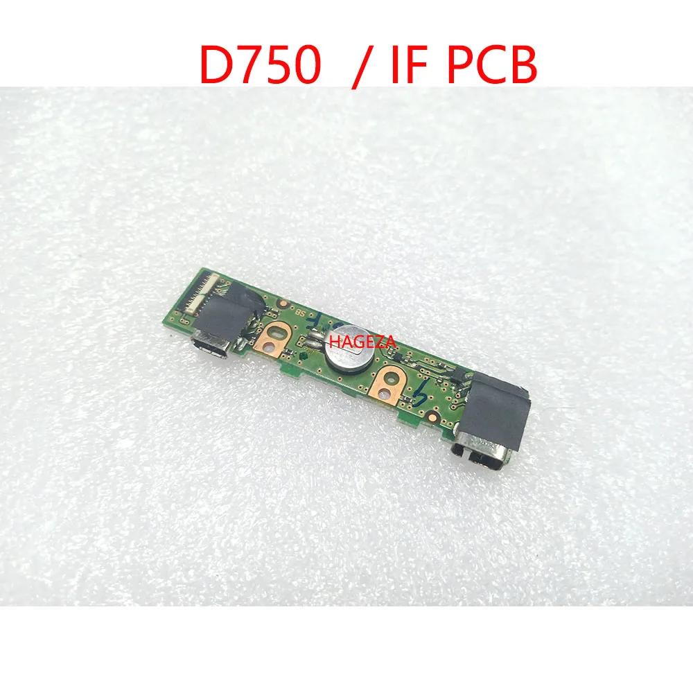  D750   USB PCB ̽ , SLR ī޶ ü  ǰ